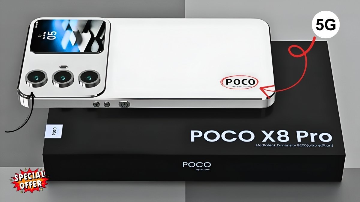 POCO X8 Pro 5G शानदार कैमरा और हाई परफॉर्मेंस के लिए तैयार स्मार्टफोन लॉन्च